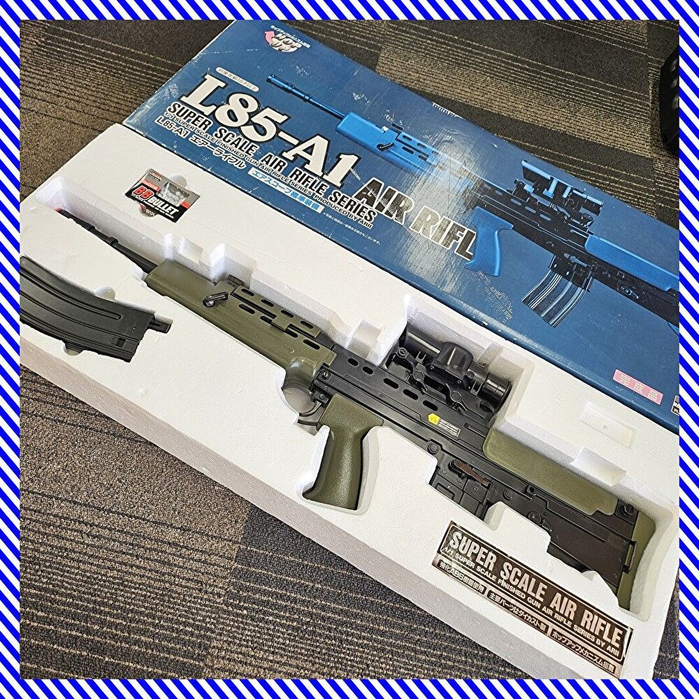 ARII (有井製作所) L85-A1 エアーコッキングライフル 【公式通販】