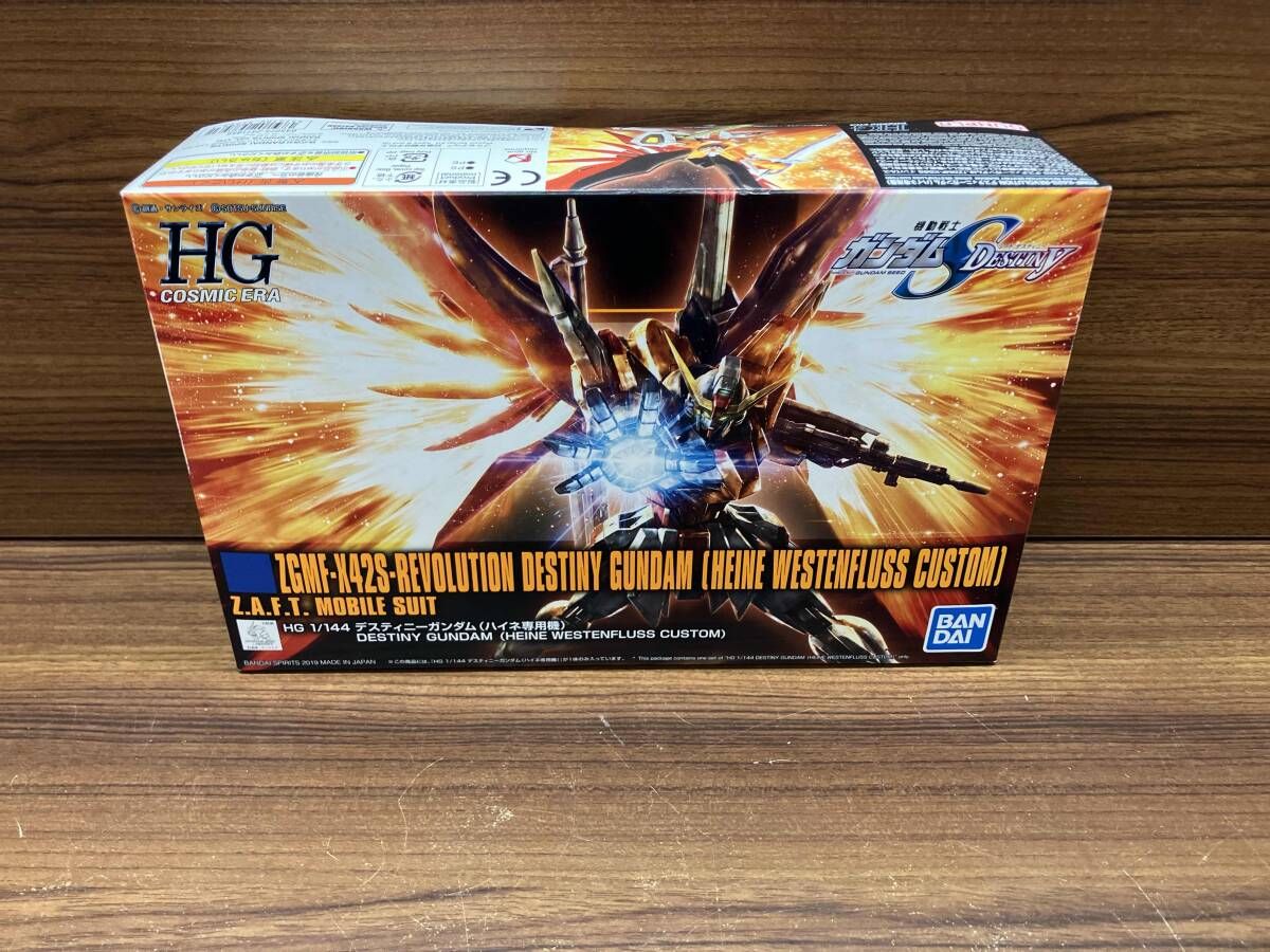 プラモデル バンダイ 1/144 ZGMF-X42S-REVOLUTION デスティニーガンダム(ハイネ専用機) HGCE 「機動戦士ガンダムSEED DESTINY」