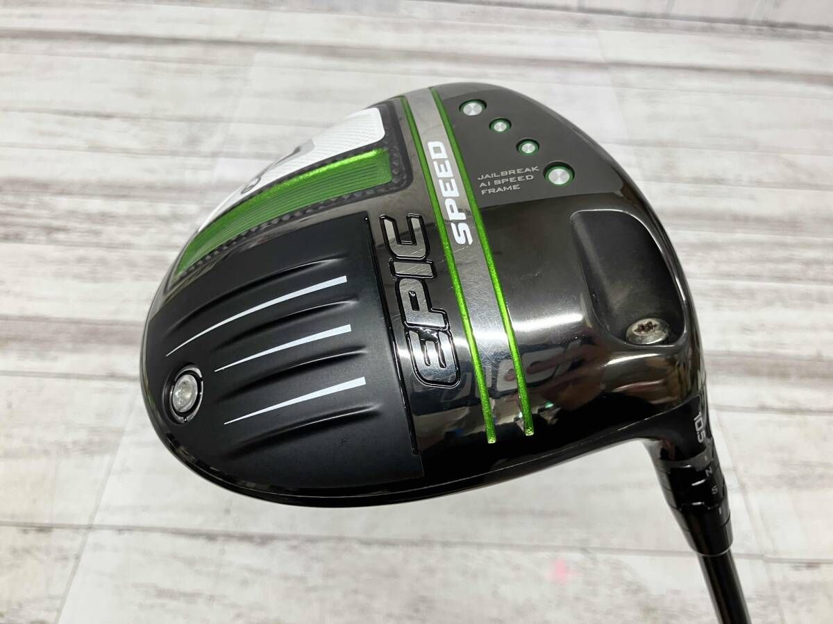 Callaway◇EPIC SPEED◇Diamana 50◇FLEX SR◇キャロウェイ◇エピック スピード◇ドライバー◇