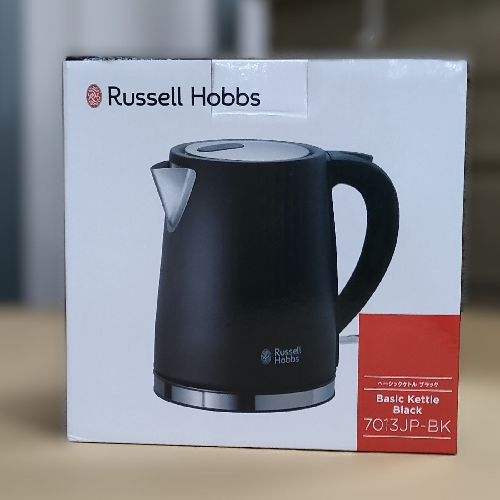 新品・未使用】【新品未使用】Russell Hobbs ベーシックケトル 7013JP 