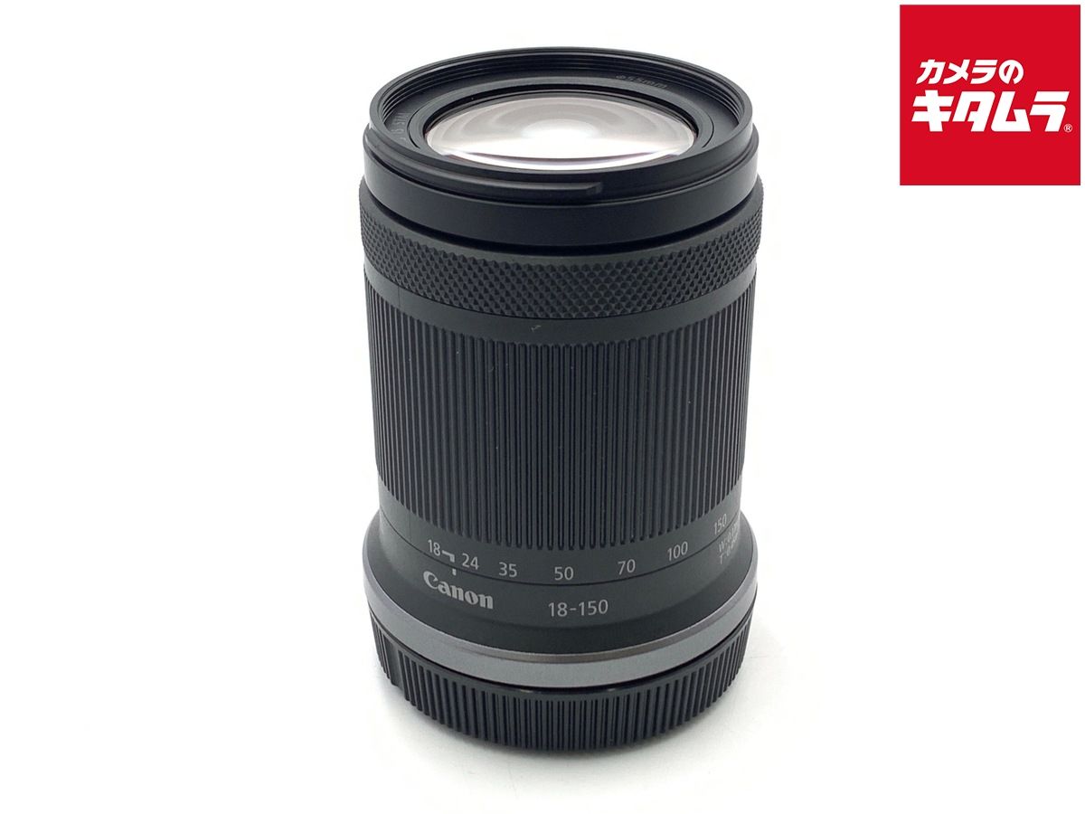 【中古】 【並品】 キヤノン RF-S18-150mm F3.5-6.3 IS STM