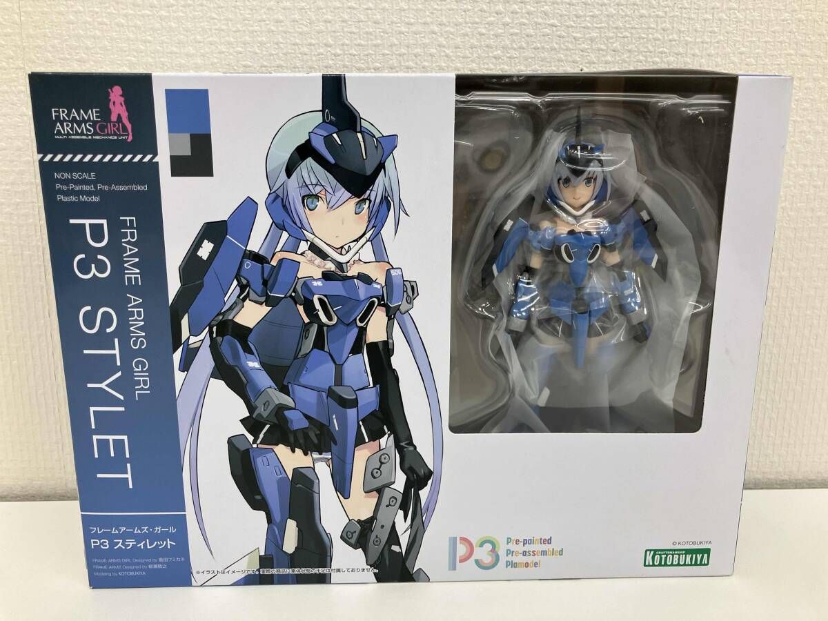 プラモデル コトブキヤ P3 スティレット フレームアームズ・ガール