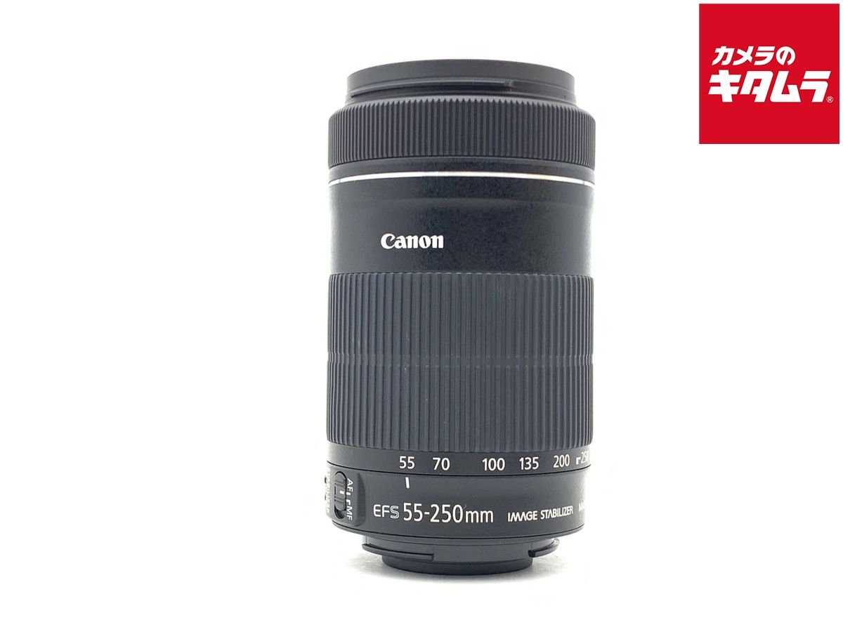 【中古】 【良品】 キヤノン EF-S55-250mm F4-5.6 IS STM