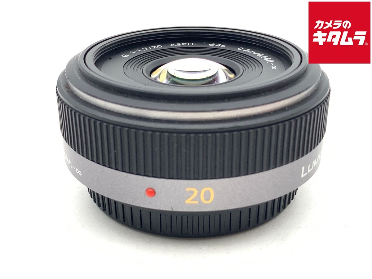 【中古】 【良品】 パナソニック LUMIX G 20mm / F1.7 ASPH.