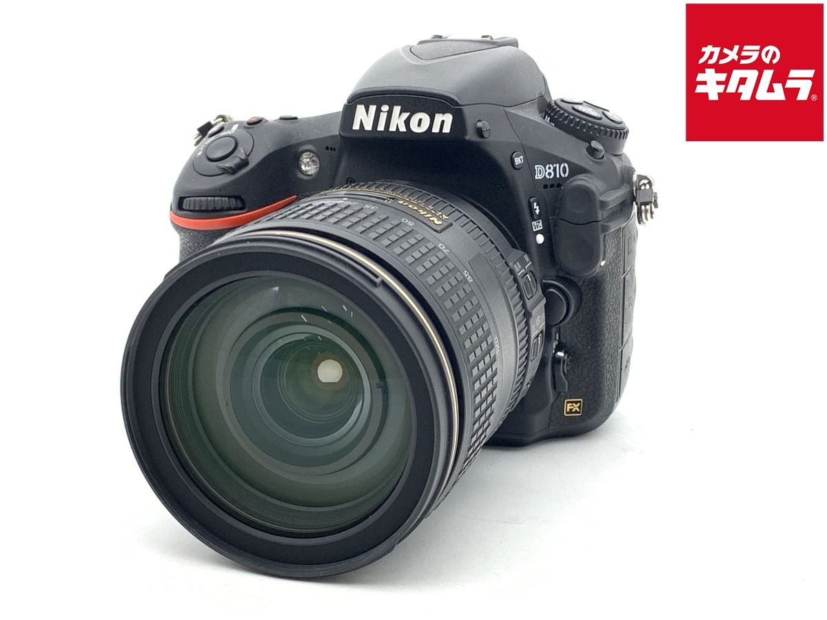 【中古】 【並品】 ニコン D810 24-120mm VR レンズキット