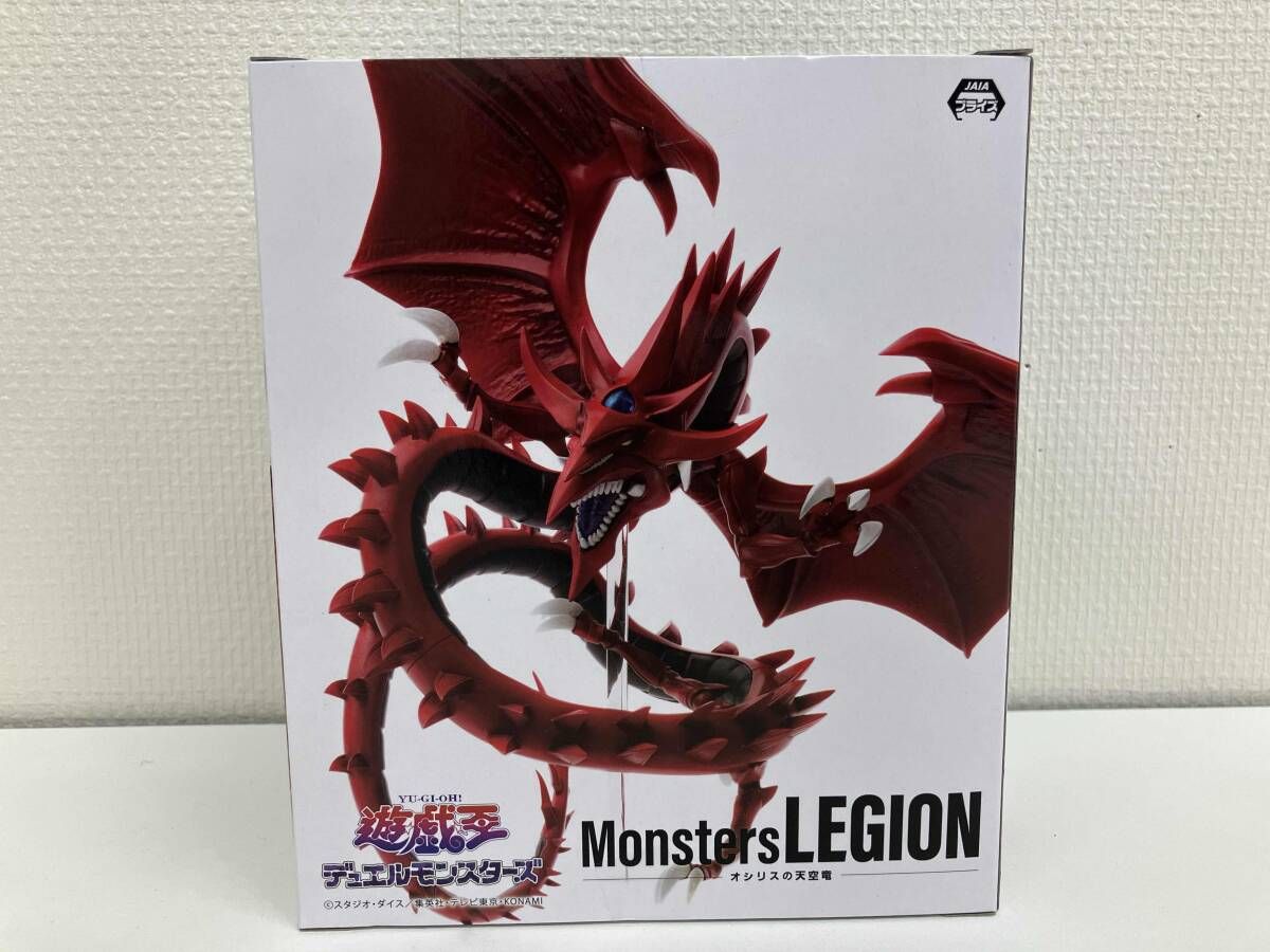 コナミアミューズメント オシリスの天空竜 Monsters LEGION 遊☆戯☆王