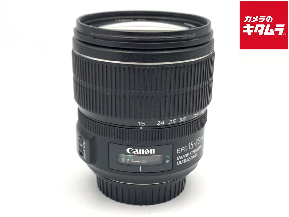 【中古】 【難あり品】 キヤノン EF-S15-85mm F3.5-5.6 IS USM