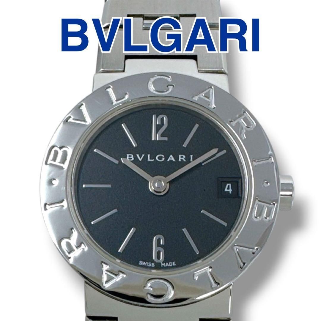 ブルガリ BB23SS ブラック 黒 クォーツ デイト レディース 時計 美品 BVLGARI ロゴ ブランド 稼働 ブラック文字盤 シルバー クオーツ ステンレススチール 腕時計 スイス製 定価464,400円 SA/未使用に近い
