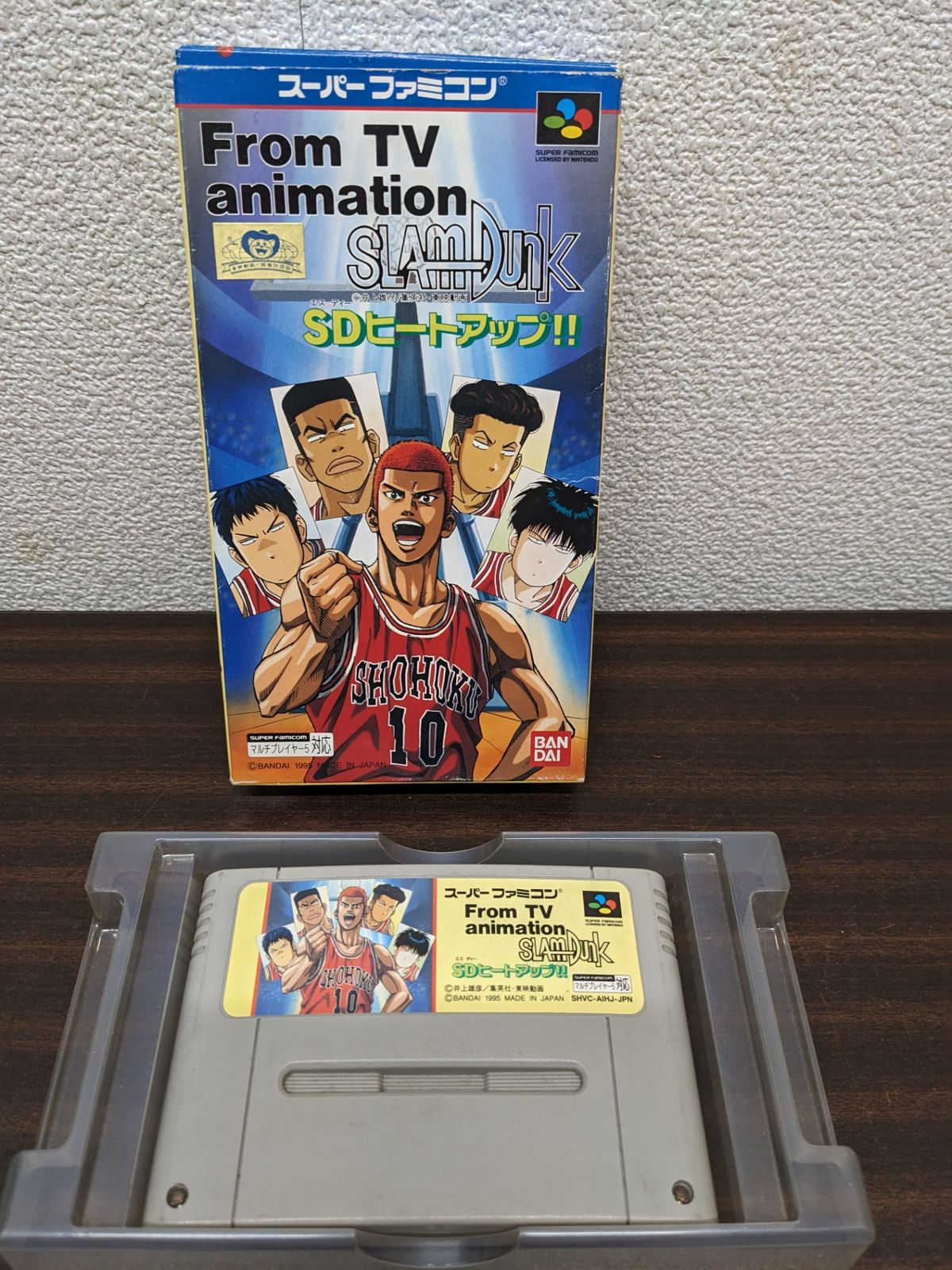 レア◎箱付き スラムダンク SDヒートアップ!! スーパーファミコンソフト TVアニメ スラムダンク