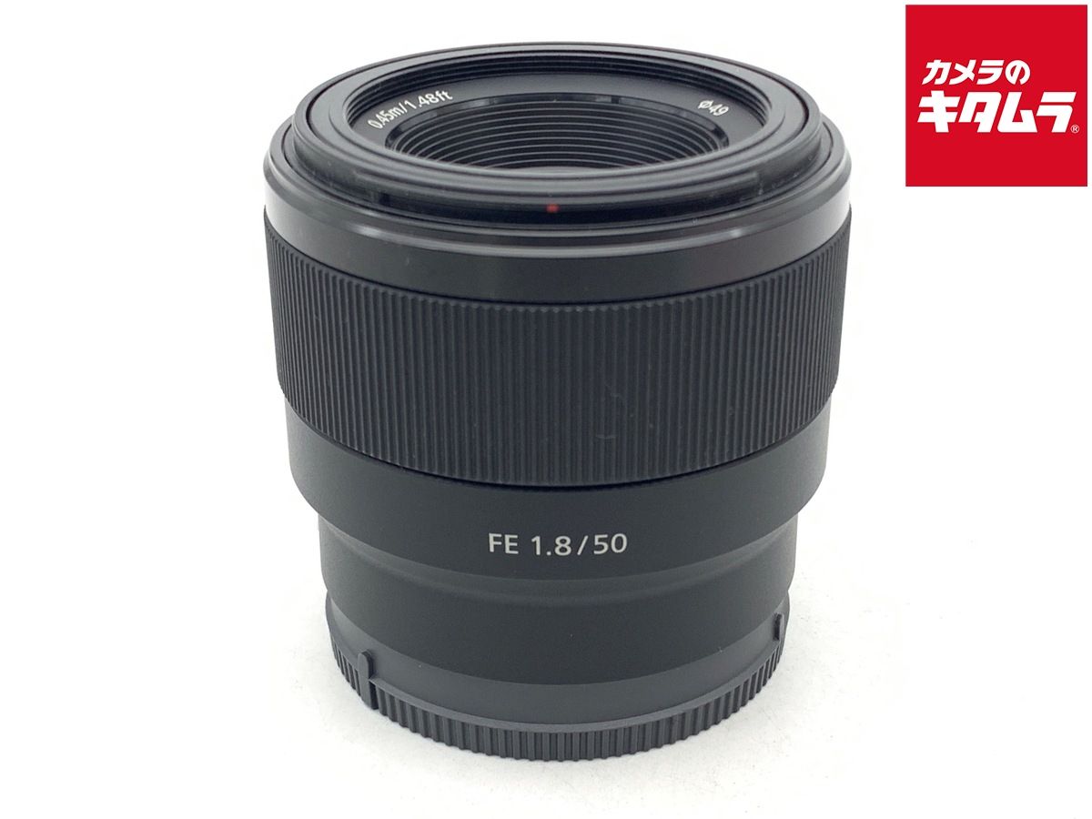 【中古】 【良品】 ソニー FE 50mm F1.8 [SEL50F18F]