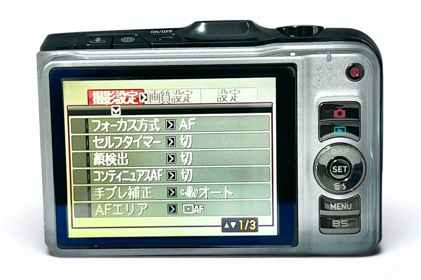 ☆良品☆ カシオ CASIO EXILIM EX-H20G シルバー 【世界初ハイブリッド