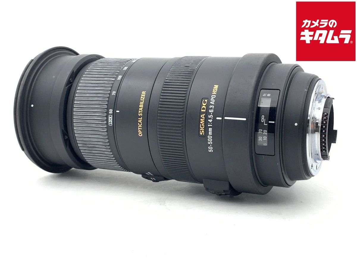 【中古】 【並品】 シグマ APO 50-500mm F4.5-6.3 DG OS HSM ニコン用