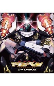 DVD／機神咆吼デモンベイン DVD-BOX - メルカリ