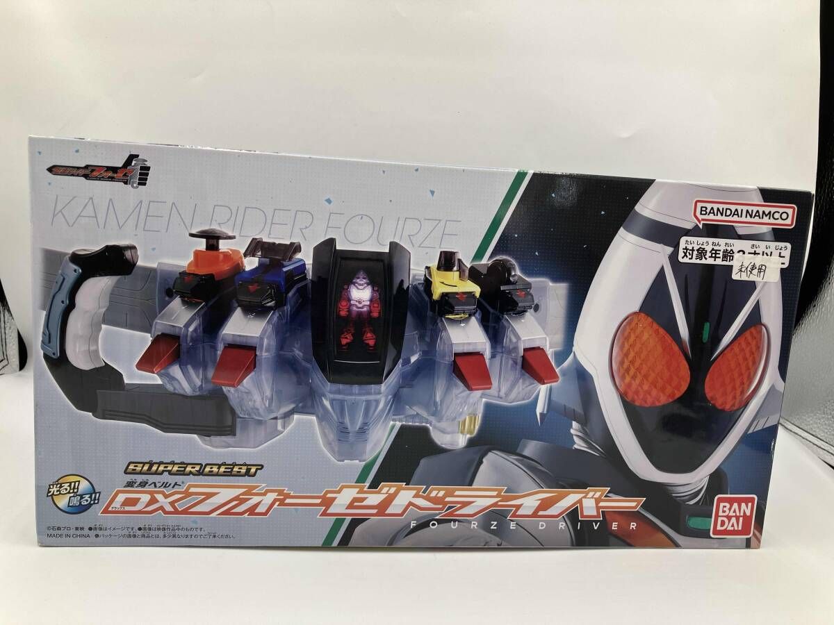 SUPER BEST 変身ベルト DXフォーゼドライバー 仮面ライダーフォーゼ