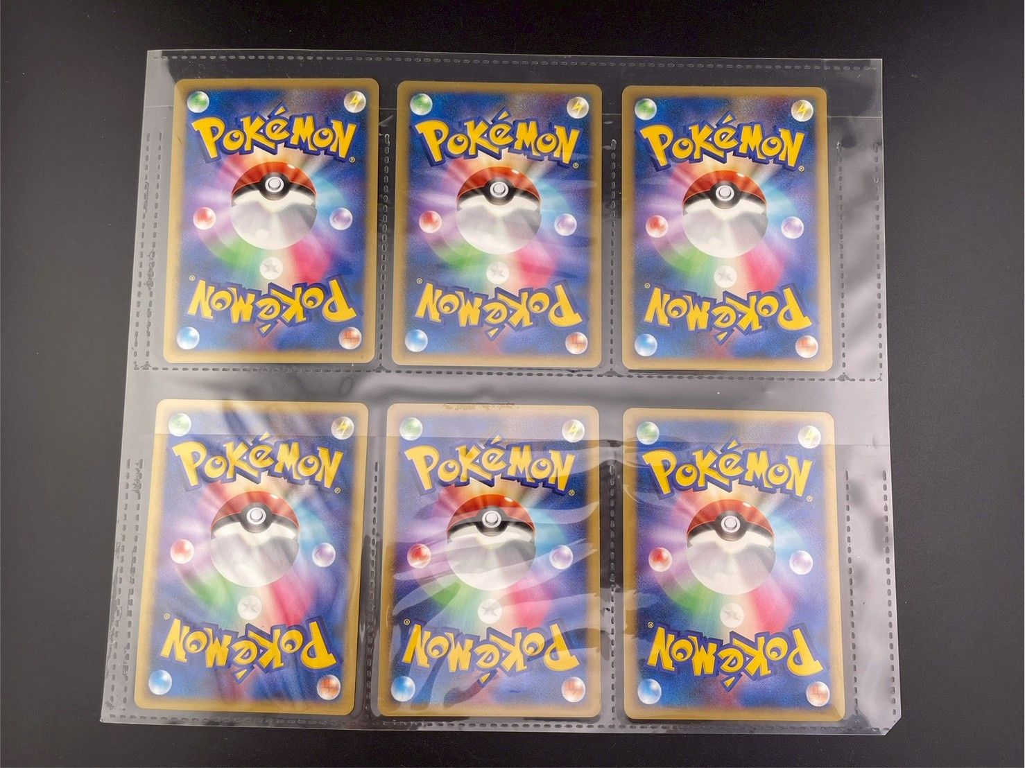 【中古品】映画10周年記念　プレミアムシート　ポケモングッズ　ポケモンカードDP 中古品】映画10周年記念 プレミアムシート ポケモングッズ ポケモン