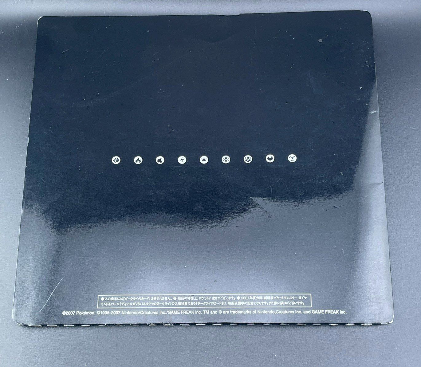 中古品】映画10周年記念 プレミアムシート ポケモングッズ ポケモン