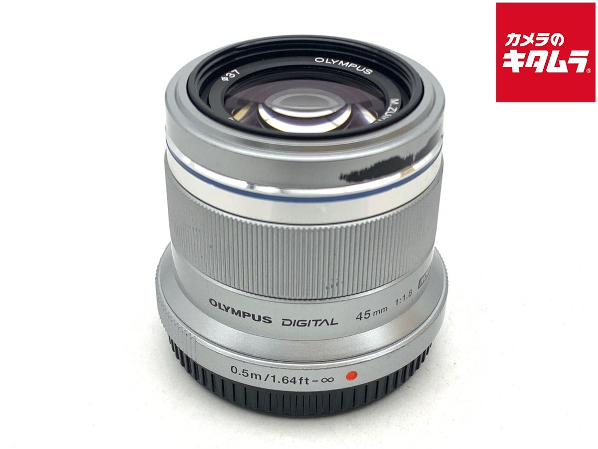 【中古】 【並品】 オリンパス M.ZUIKO DIGITAL 45mm F1.8 シルバー