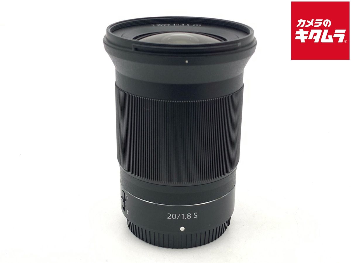 【中古】 【良品】 ニコン NIKKOR Z 20mm f/1.8 S