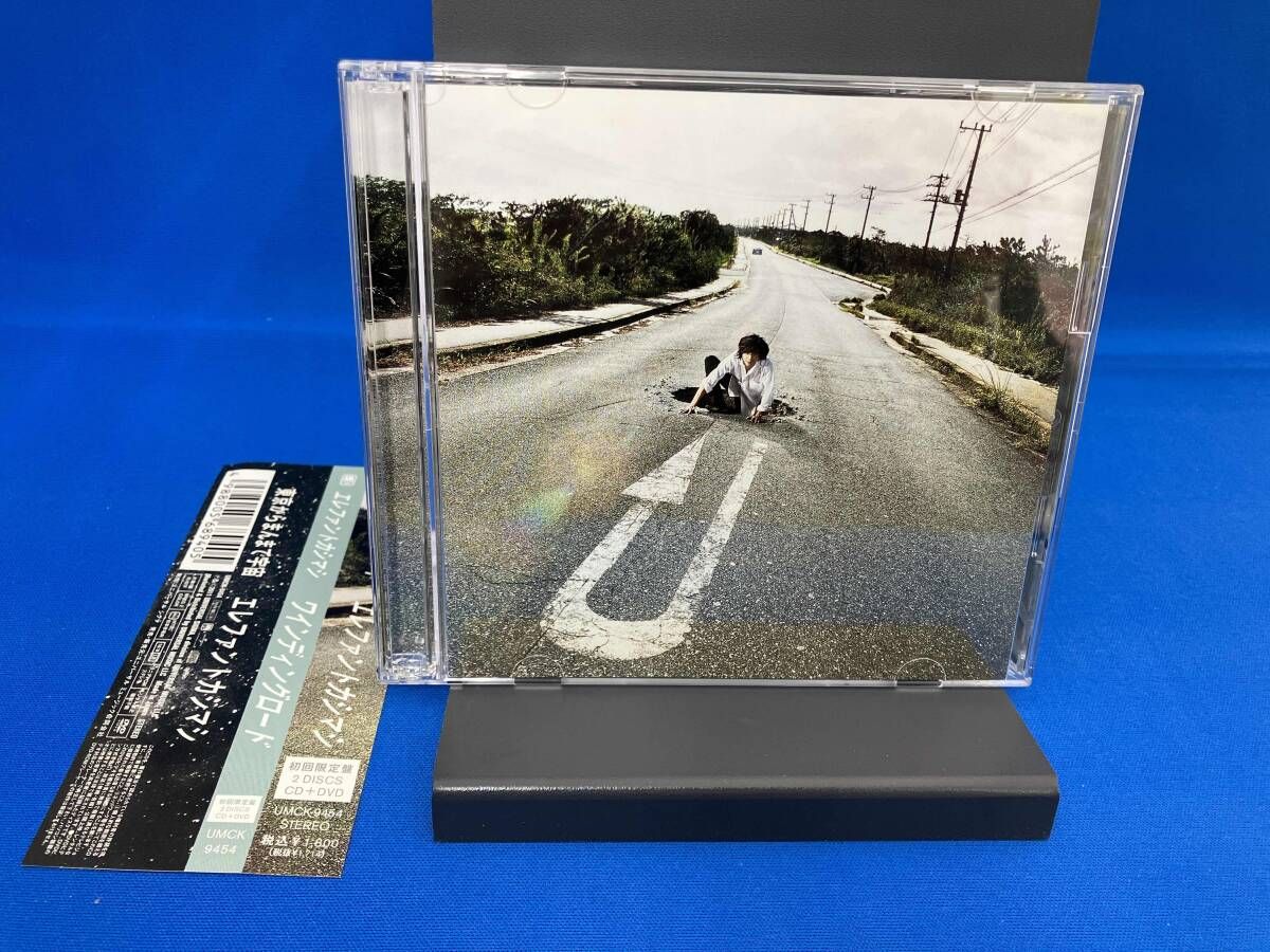 エレファントカシマシ CD ワインディングロｰド/東京からまんまで宇宙(初回限定盤)(DVD付)