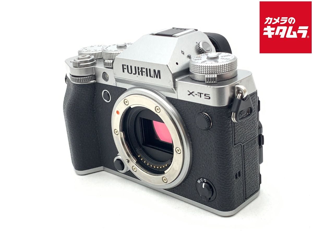 【中古】 【並品】 フジフイルム X-T5 ボディ シルバー
