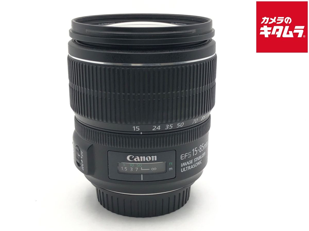【中古】 【並品】 キヤノン EF-S15-85mm F3.5-5.6 IS USM