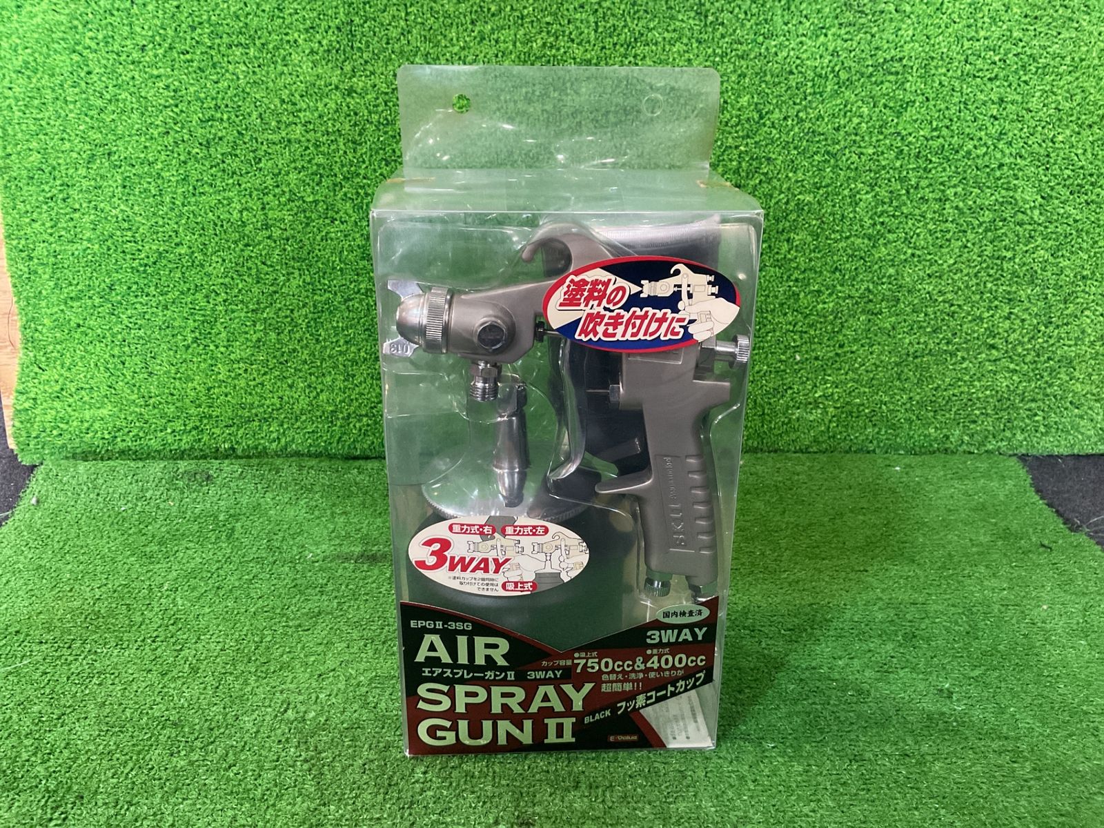 【長期保管品】 藤原産業 E-Value EPGⅡ-3SG エアスプレーガン EPGⅡ-3SG ※現状品 未使用品　(タ-224)