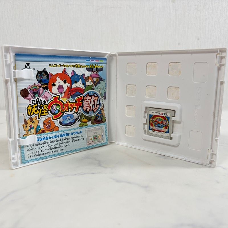 Nintendo 3DSソフト 妖怪ウォッチ2 真打 任天堂 カセット 505K - メルカリ