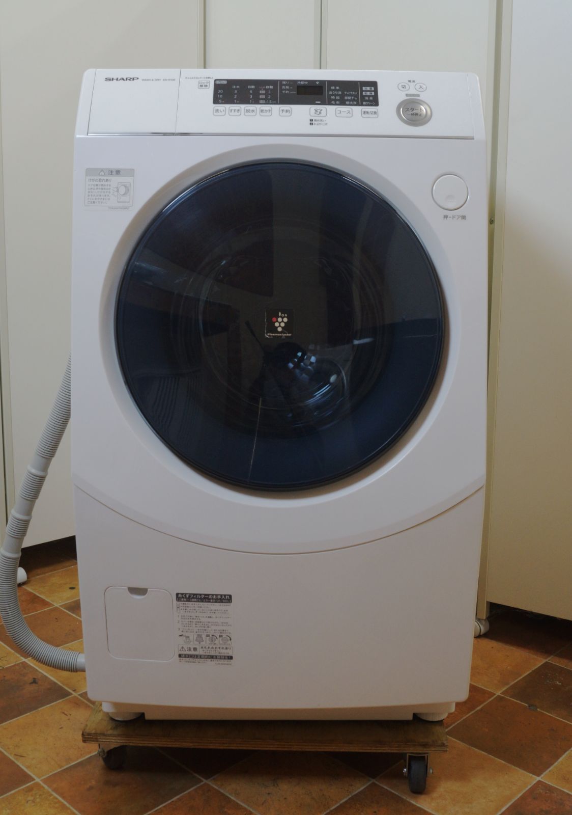 【2020年製】SHARP ドラム式洗濯乾燥機 ES-H10E-WL 10kg/6kg 左開き プラズマクラスター