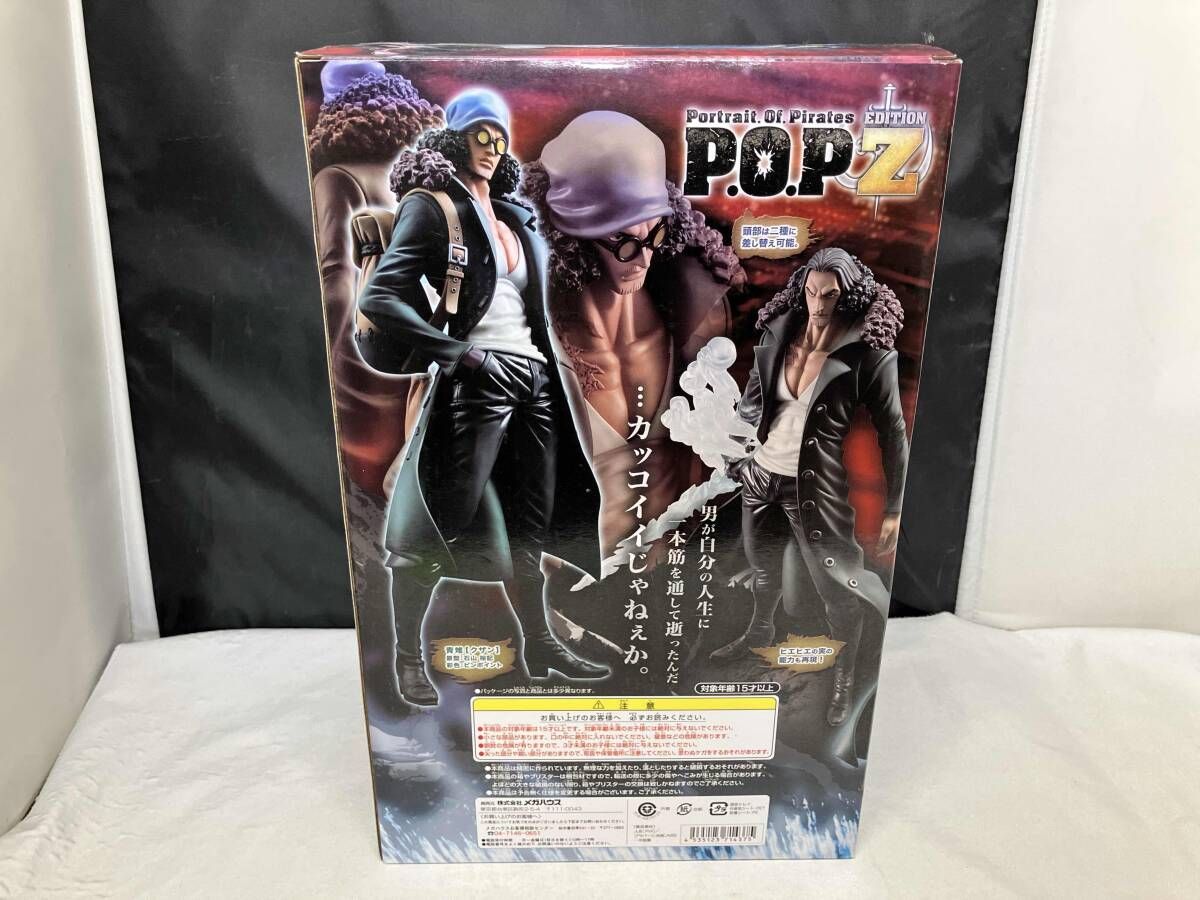 【未開封】P.O.P EDITION-Z 青雉 クザン ワンピース フィギュア ワンピース P.O.P POP EDITION-Z 青雉 クザン ONE PIECE フィギュア
