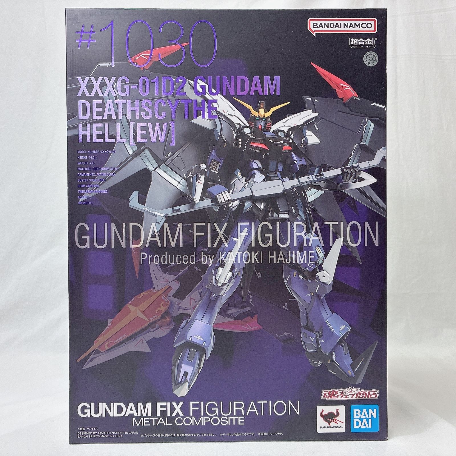 Endless made 再販無し希少サイズ XXXG-01D2 ガンダムデスサイズヘル[EW] 「新機動戦記ガンダムW Endless