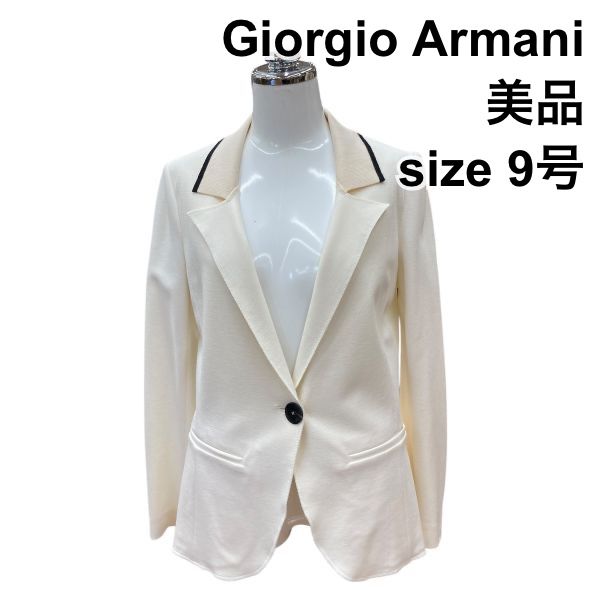●◇ 美品 ジョルジオアルマーニ Giorgio Armani テーラードジャケット 長袖 シングル ジャージ素材 白黒 毛混 38 M 9号 レディース Z6B558