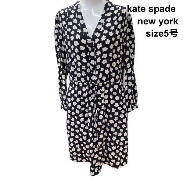 ◇ ケイトスペードニューヨーク kate spade 膝丈フレアワンピース 長袖 Vネック ハーフボタン プリント シルク XS 5号 レディース Z6B557