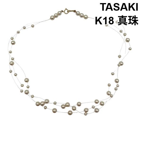 タサキ TASAKI インビジブルネックレス 3連パール 真珠 ジュエリー アクセサリー 貴金属 白 K18YG 18金 レディース 6V497