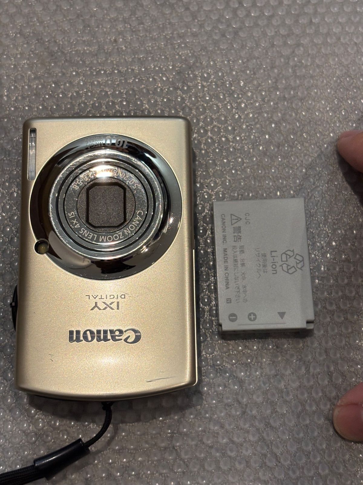 Canon IXY920 IS 　　26040448
