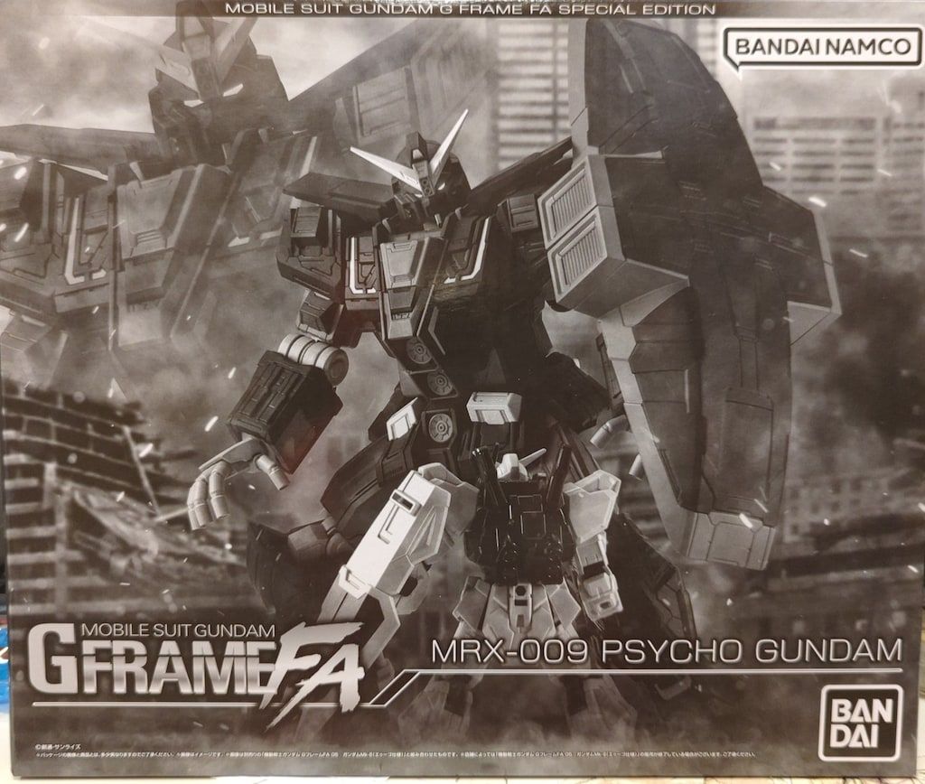 バンダイ GフレームFA サイコガンダム