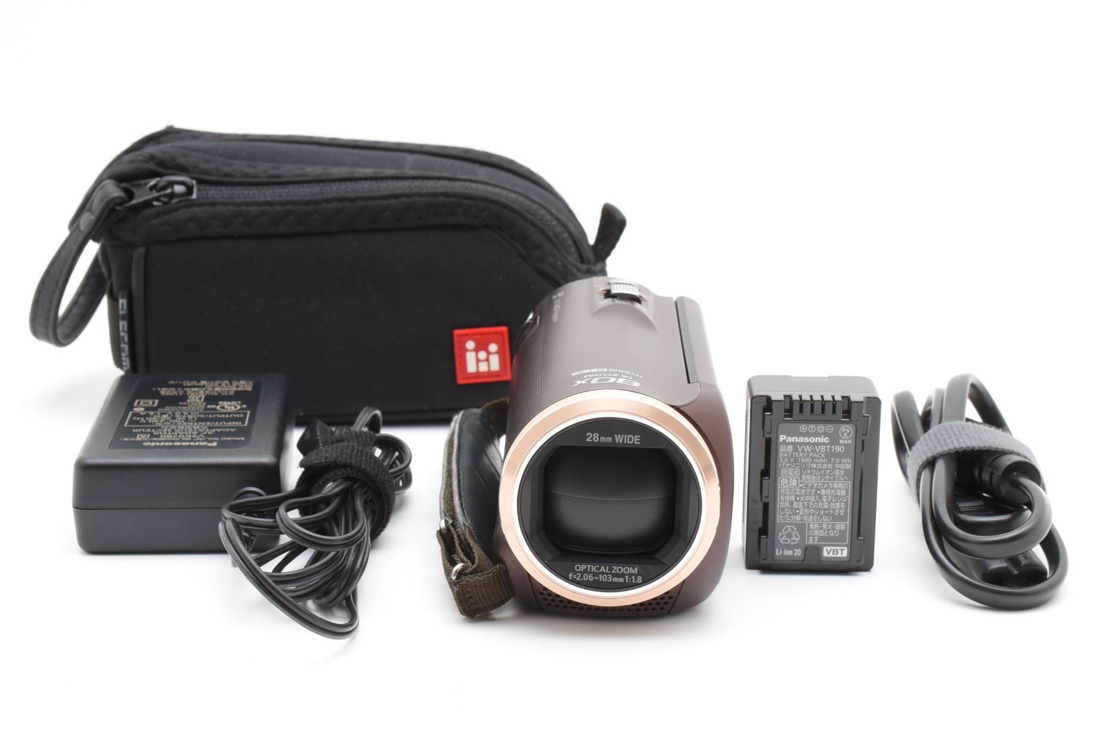 ★美品★パナソニック Panasonic HC-V520M ブラウン★ W0493＃4933