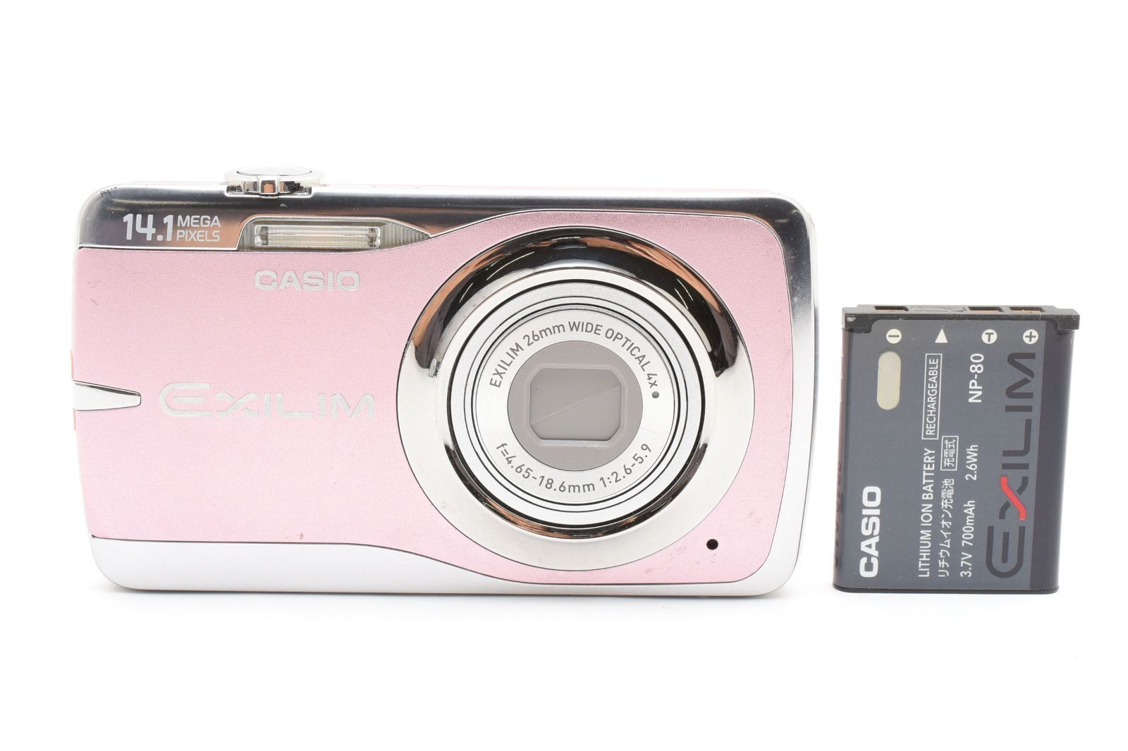 ☆美品☆カシオ CASIO EXILIM EX-Z550 ピンク☆ W0410＃4937 - メルカリ
