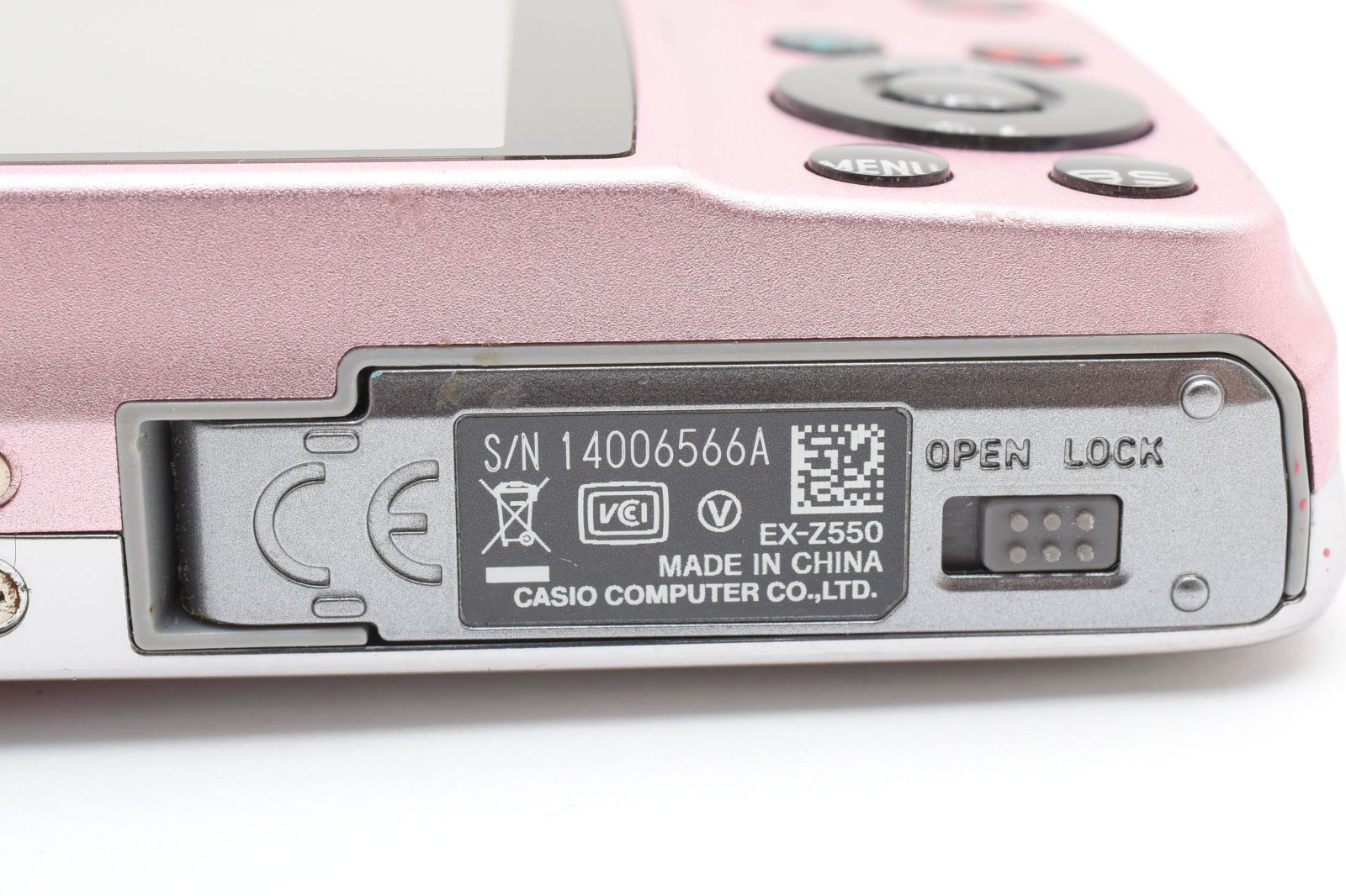 ☆美品☆カシオ CASIO EXILIM EX-Z550 ピンク☆ W0410＃4937 - メルカリ