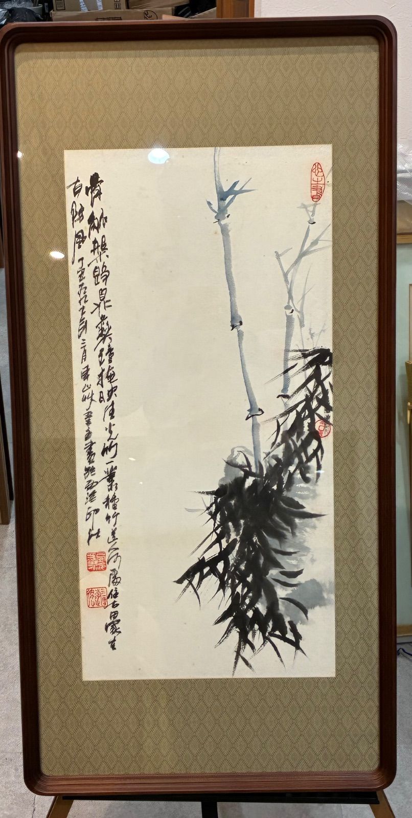 中國書画 西泠印社「墨竹図」 水墨画 額裝