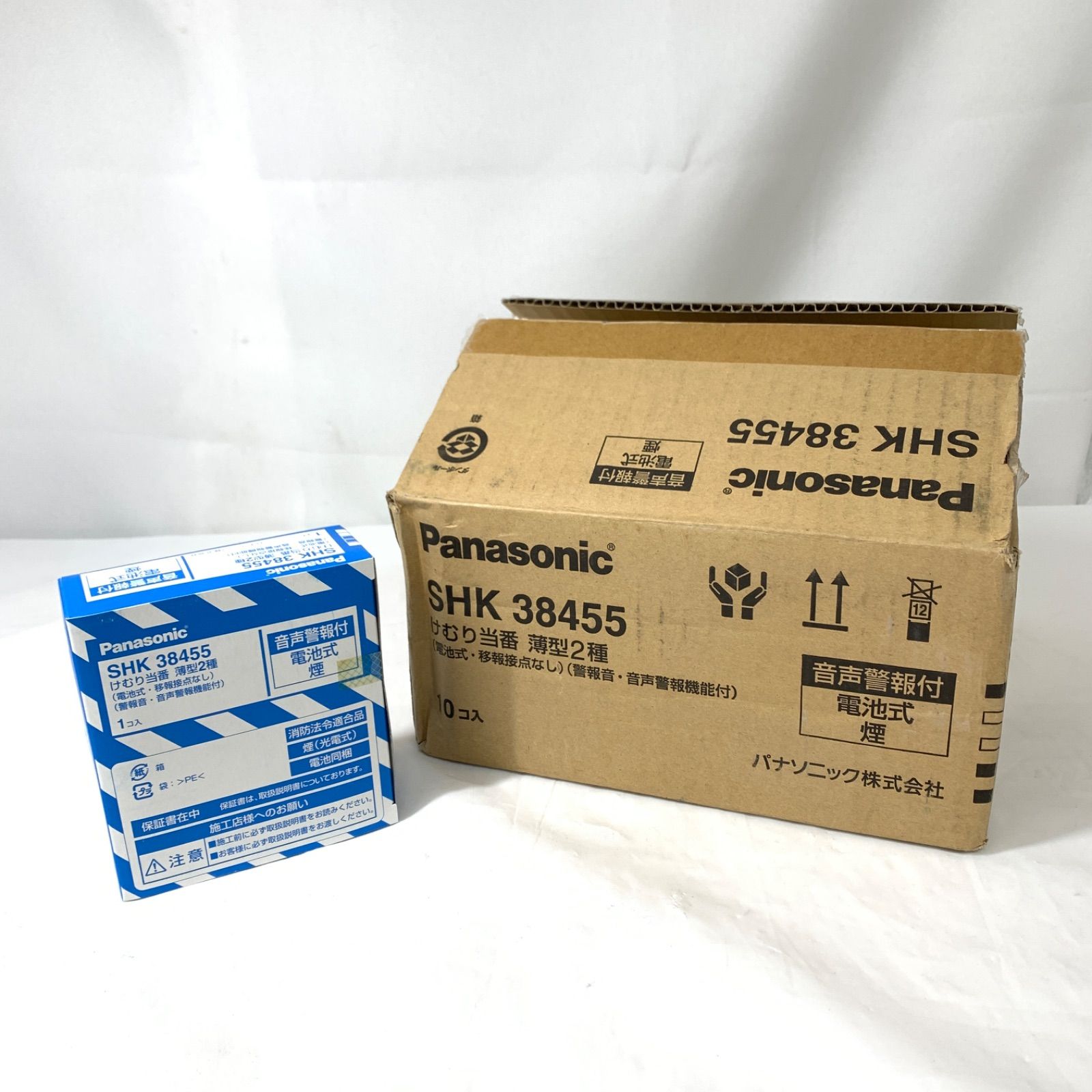 【未使用品】Panasonic パナソニック 火災報知器 けむり当番 薄型2種　SHK38455 10個入り×1箱　　　M80506-1