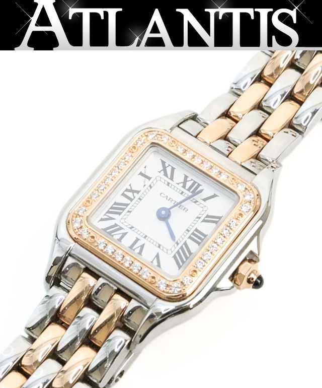 【広尾店】美品 カルティエ Cartier パンテールSM ダイヤベゼル 腕時計 W3PN0009 SS×PG 【18967】
