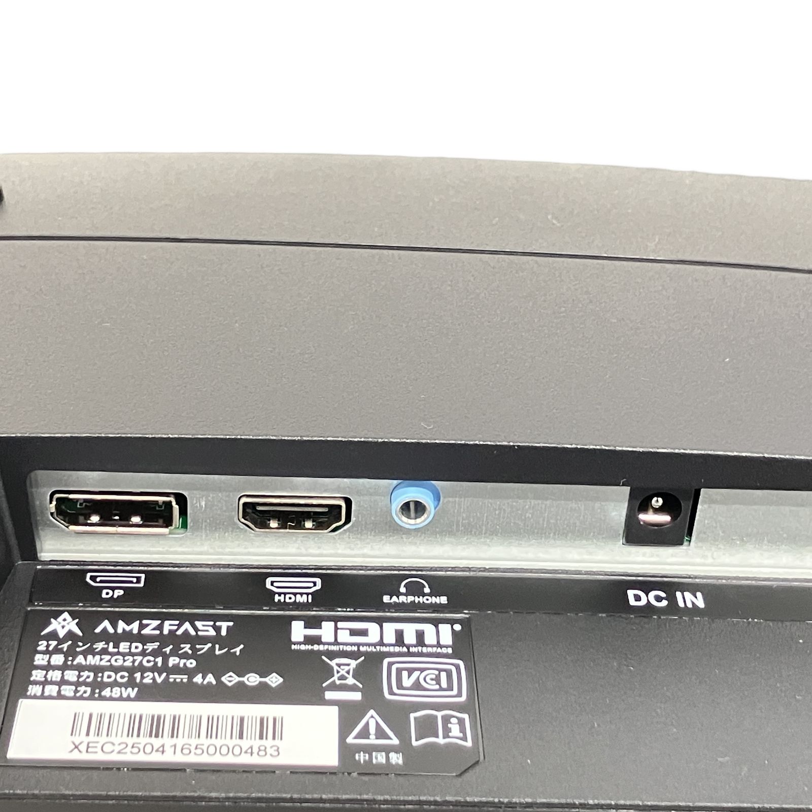 中古】AMZFAST 27