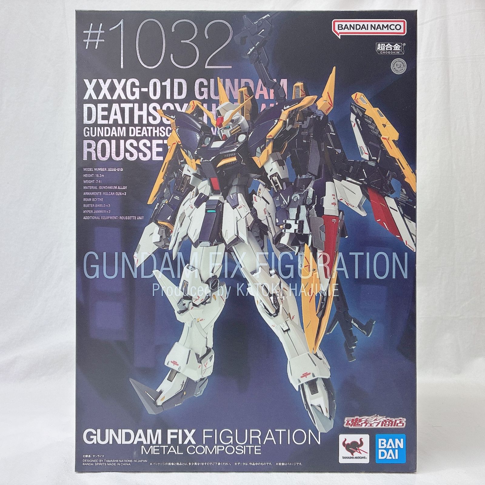 XXXG-01D ガンダムデスサイズ[EW版] ルーセット装備 「新機動戦記ガンダムW Endless Waltz」 GUNDAM FIX FIGURATION METAL COMPOSITE #1032