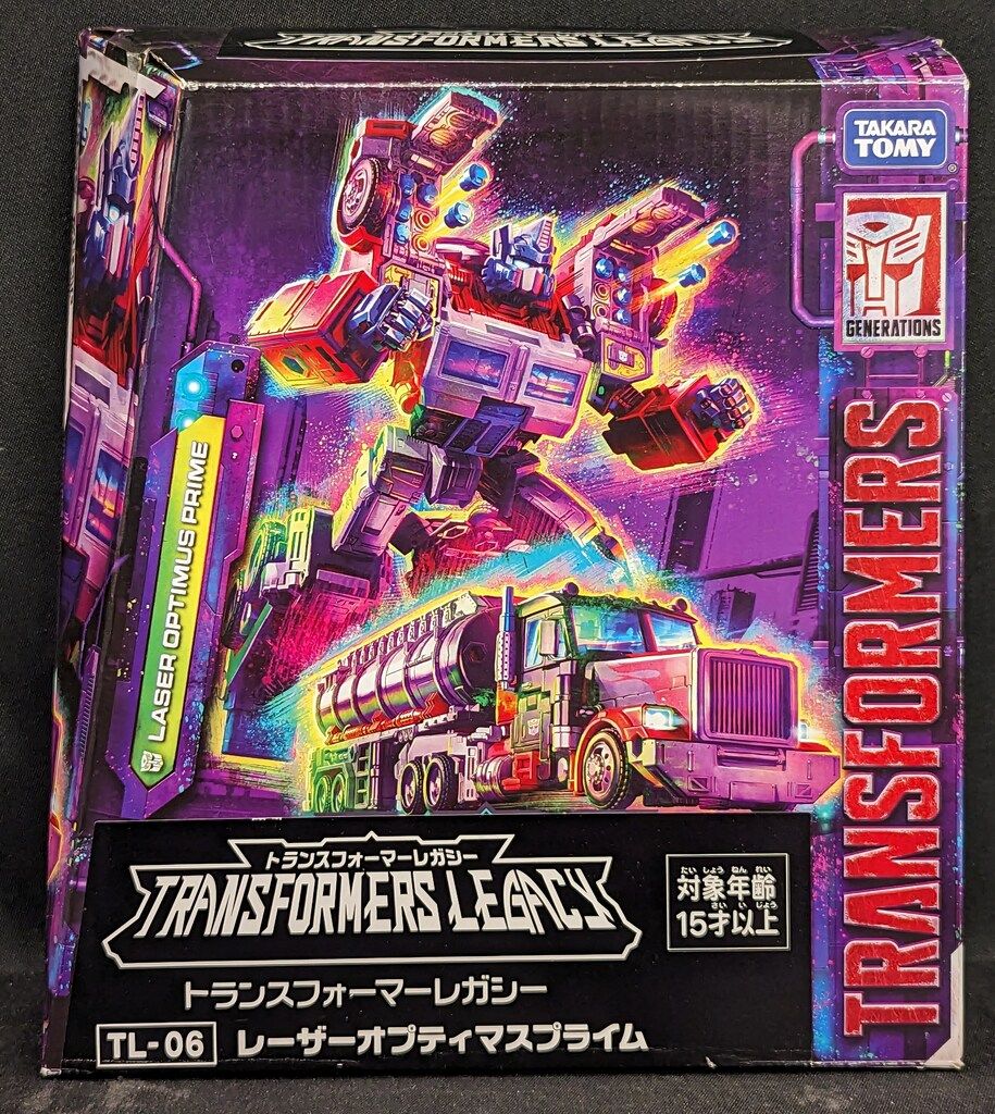 タカラトミー レーザーオプティマスプライム TL06