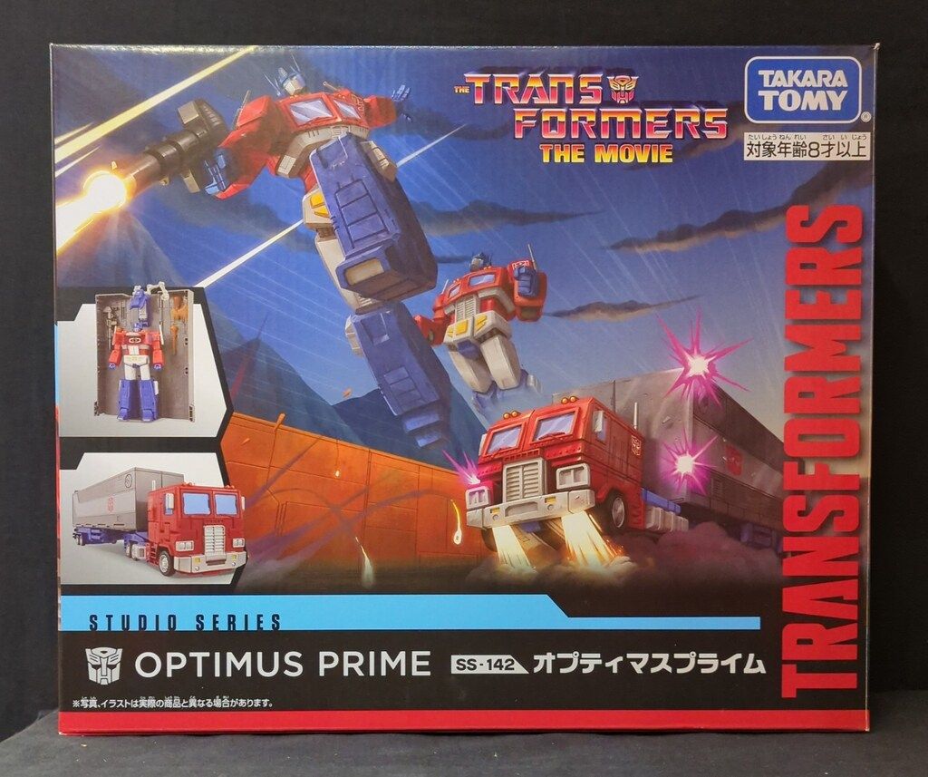 タカラトミー STUDIO SERIES オプティマスプライム SS142