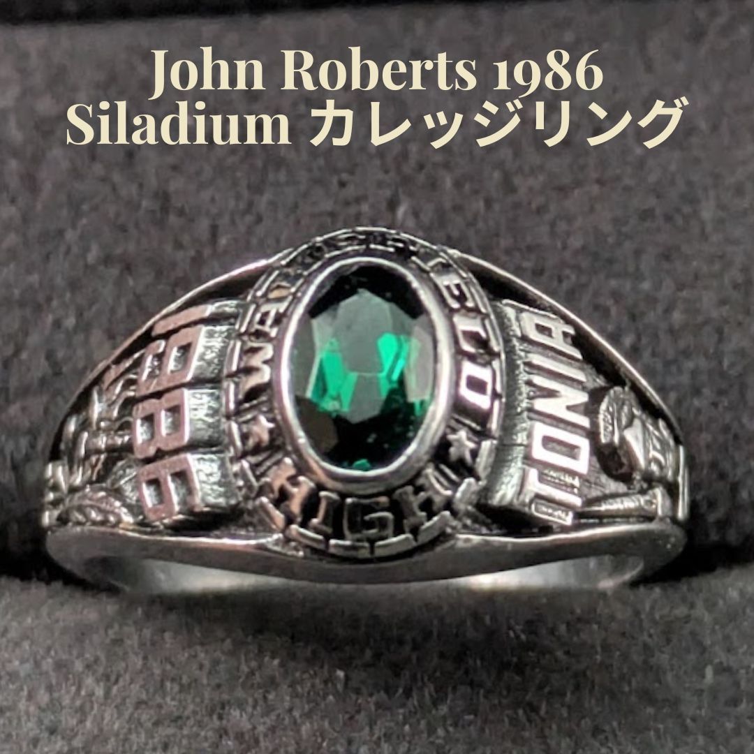 銀*造様 装飾的な緑色の石のカレッジリングビンテージ92製稀少10K