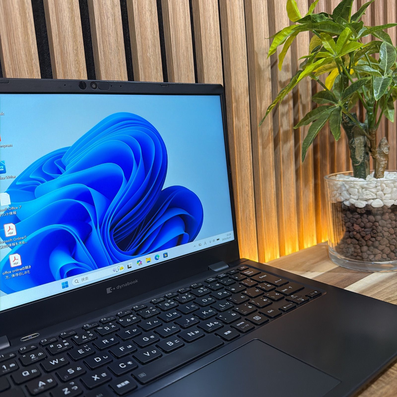 新品同様】dynabook G83/KV 第12世代Core i5 SSD256GB - メルカリ