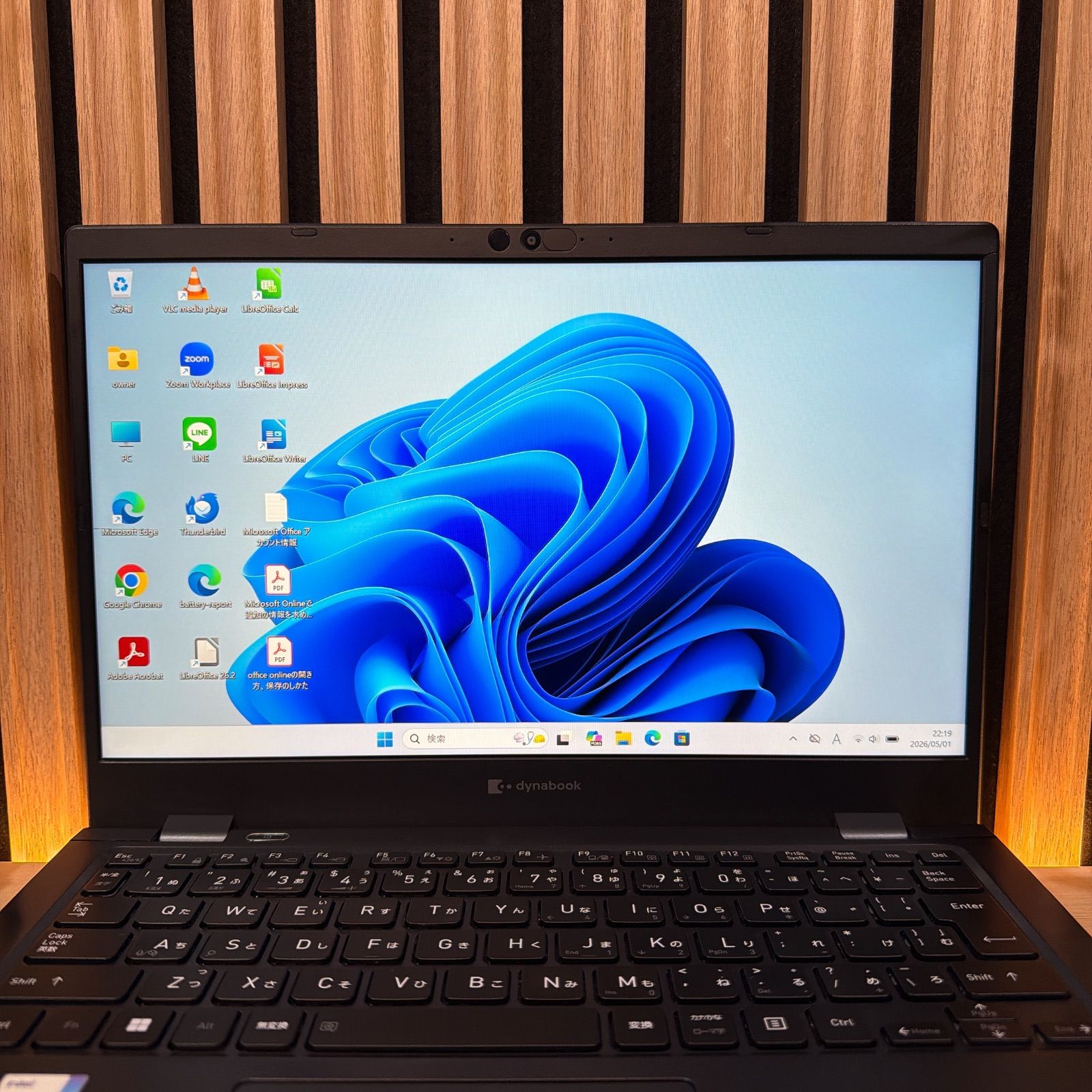 新品同様】dynabook G83/KV 第12世代Core i5 SSD256GB - メルカリ