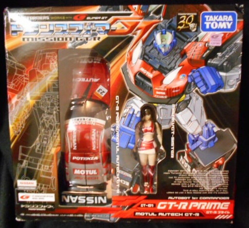 タカラトミー TF/GT GTRプライム GT01