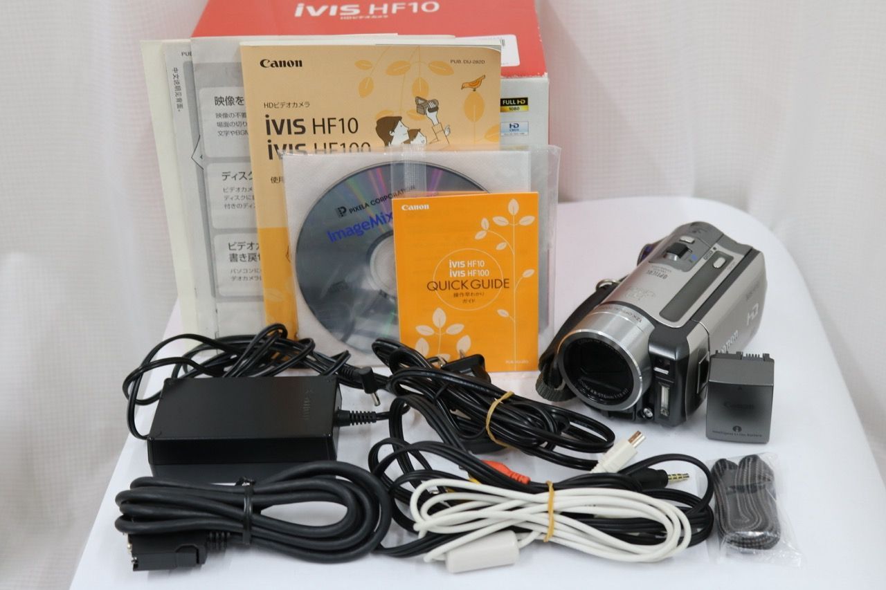 【返品保証】 【元箱付き】キャノン Canon ivis HF10 12x 付属品多数 ビデオカメラ e11001